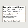 Milk Thistle Seed Herbal Extract 1 fl oz (30 ml)
